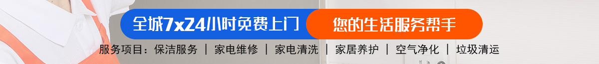 加拿大28-预测网|加拿大28预测在线|pc预测|专注研究加拿大预测_官方数据！加拿大28预测 加拿大28在线预测网 极致火热优质的免费预测-AI预测!